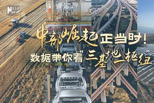 名宿：我担心弗拉霍维奇会慢慢失去信心，尤文必须给予他更多支持